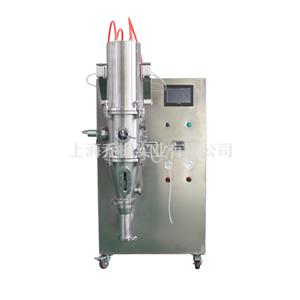 Boiling granulating coating machine (miniature boiling granulator/dry granulating coating machine)